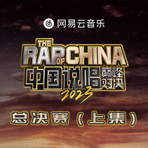 粗大挺进潘金莲A片
