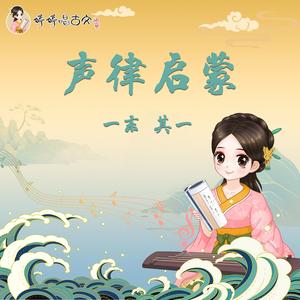 粗大挺进潘金莲A片
