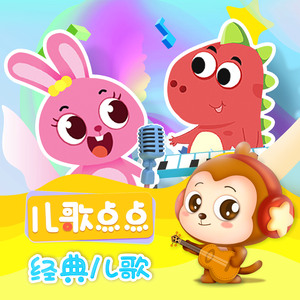 粗大挺进潘金莲A片
