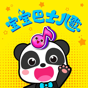 粗大挺进潘金莲A片
