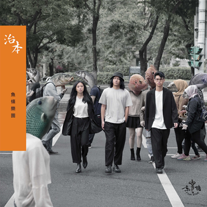 粗大挺进潘金莲A片
