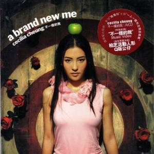 粗大挺进潘金莲A片
