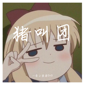 粗大挺进潘金莲A片
