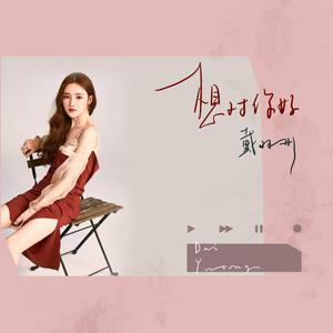 粗大挺进潘金莲A片
