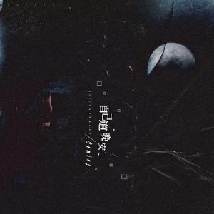 粗大挺进潘金莲A片
