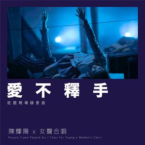 粗大挺进潘金莲A片
