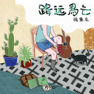 粗大挺进潘金莲A片
