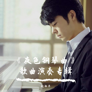 粗大挺进潘金莲A片
